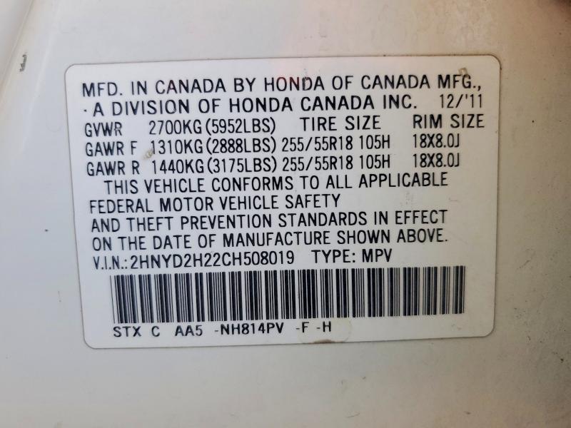 Aukcja sprzedaży 2012 Acura Mdx, vin: 2HNYD2H22CH508019, numer aukcji: 60016996