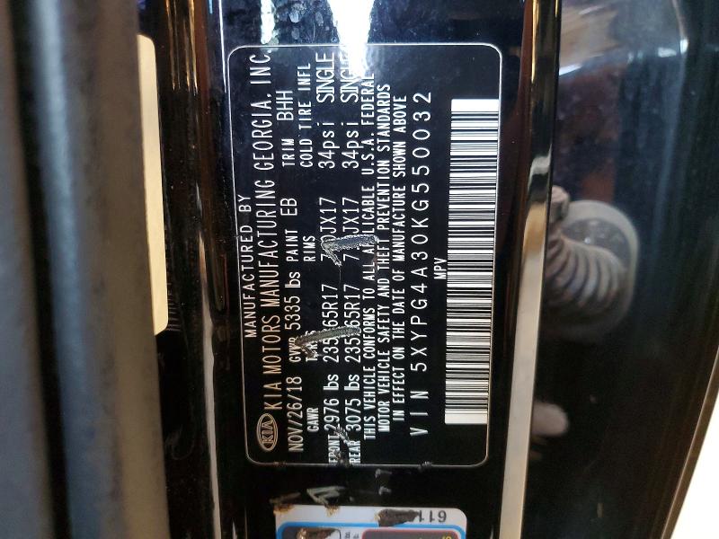 2019 Kia Sorento მანქანა იყიდება აუქციონზე, vin: 5XYPG4A30KG550032, აუქციონის ნომერი: 62450586