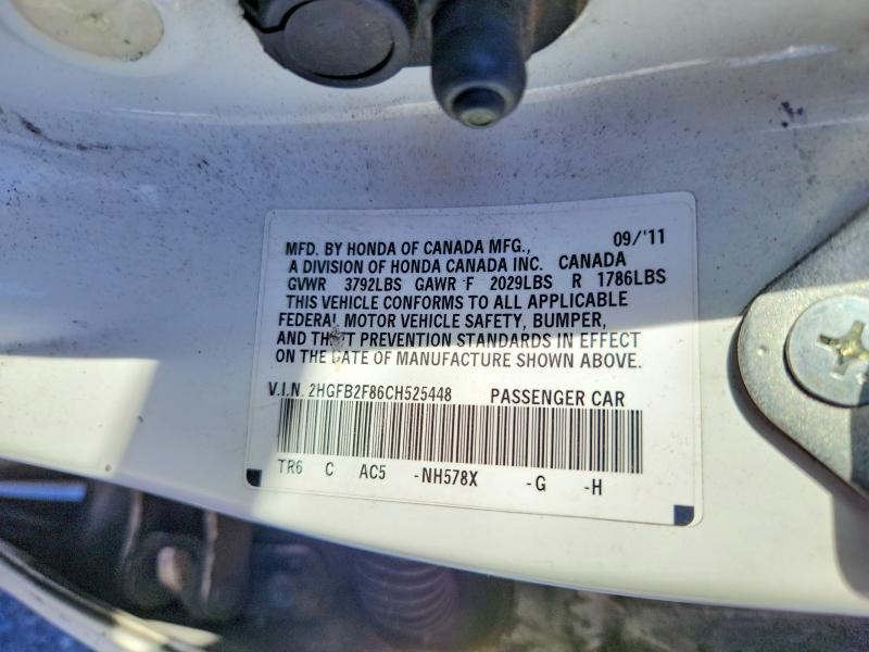 2012 Honda Civic მანქანა იყიდება აუქციონზე, vin: 2HGFB2F86CH525448, აუქციონის ნომერი: 59950166