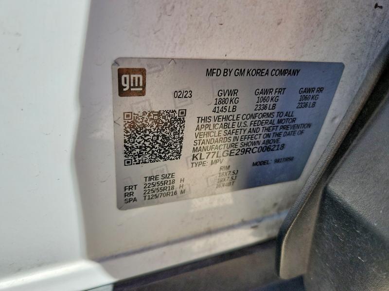 Продаж на аукціоні авто 2024 Chevrolet Trax, vin: KL77LGE29RC006218, номер лоту: 59315546