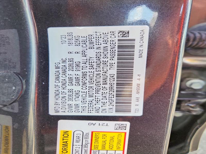 Продажа на аукционе авто 2024 Honda Civic, vin: 2HGFE2F26RH512243, номер лота: 62853086