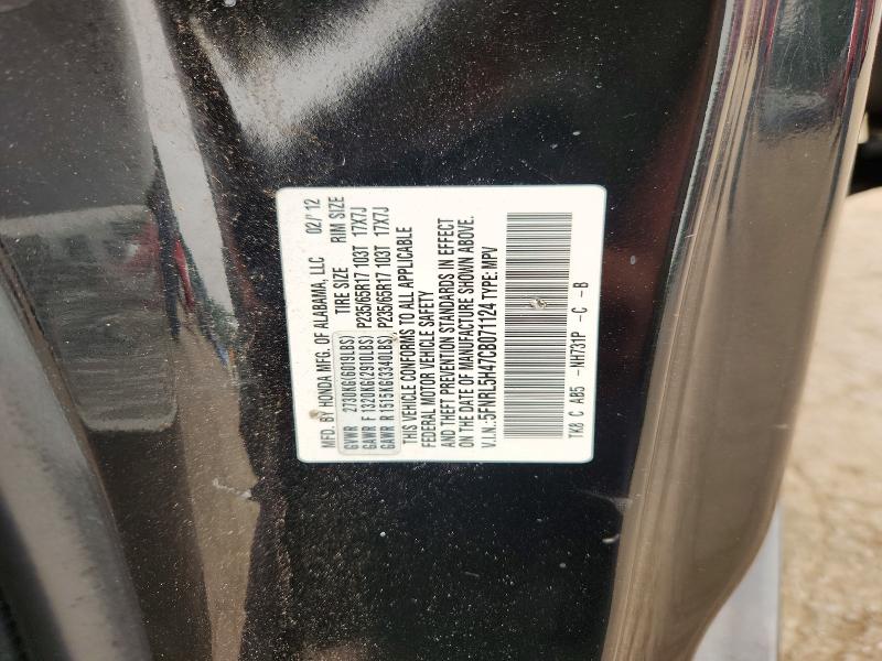 Продажа на аукционе авто 2012 Honda Odyssey, vin: 5FNRL5H47CB071124, номер лота: 61609866