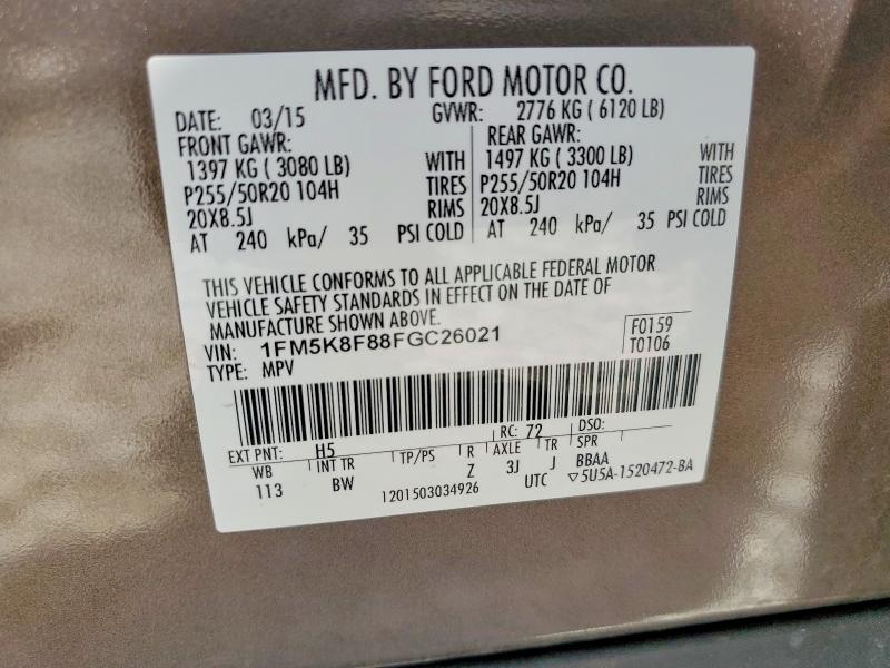 2015 Ford Explorer მანქანა იყიდება აუქციონზე, vin: 1FM5K8F88FGC26021, აუქციონის ნომერი: 60642196