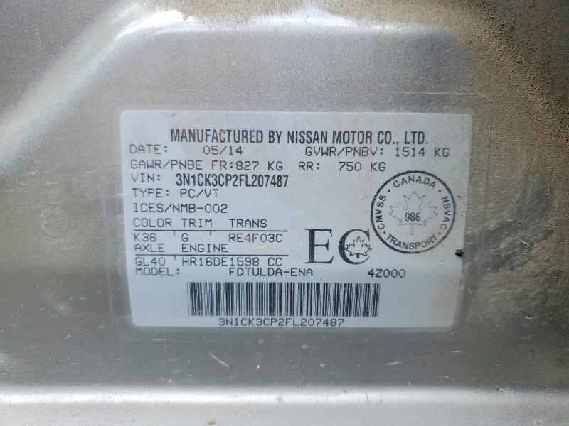 2015 Nissan Micra მანქანა იყიდება აუქციონზე, vin: 3N1CK3CP2FL207487, აუქციონის ნომერი: 85965025