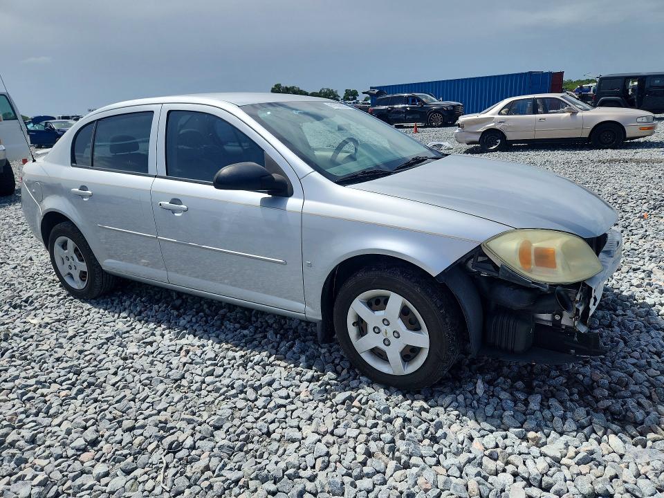 2008 Chevrolet Cobalt მანქანა იყიდება აუქციონზე, vin: 1G1AK58F087350390, აუქციონის ნომერი: 61052856