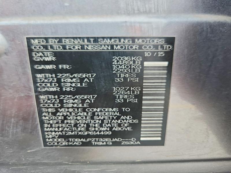 58980486 :رقم المزاد ، KNMAT2MTXGP614499 vin ، 2016 Nissan Rogue مزاد بيع