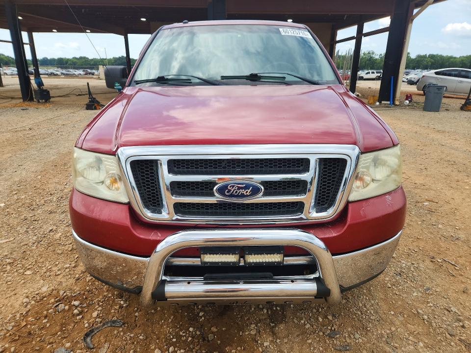 2007 Ford F150 მანქანა იყიდება აუქციონზე, vin: 1FTPW14V37KC99412, აუქციონის ნომერი: 60125716