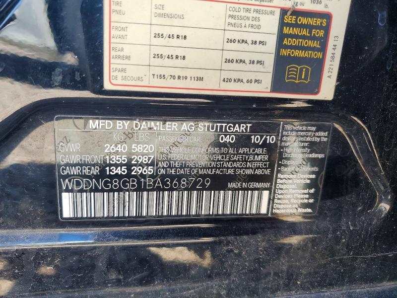 60293716 :رقم المزاد ، WDDNG8GB1BA368729 vin ، 2011 Mercedes-benz S مزاد بيع