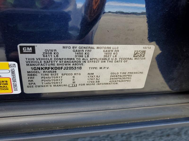 Aukcja sprzedaży 2015 Chevrolet Traverse, vin: 1GNKRFKD8FJ205318, numer aukcji: 61753446