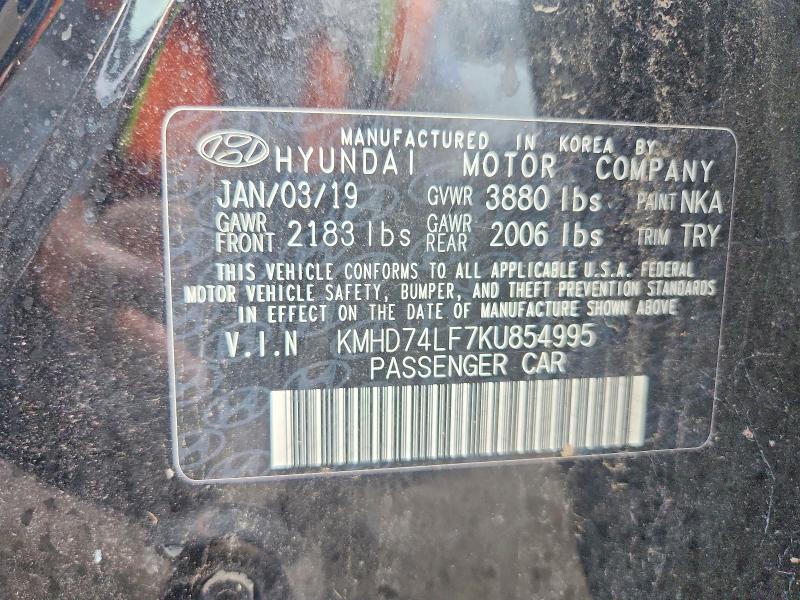 2019 Hyundai Elantra მანქანა იყიდება აუქციონზე, vin: KMHD74LF7KU854995, აუქციონის ნომერი: 54486726