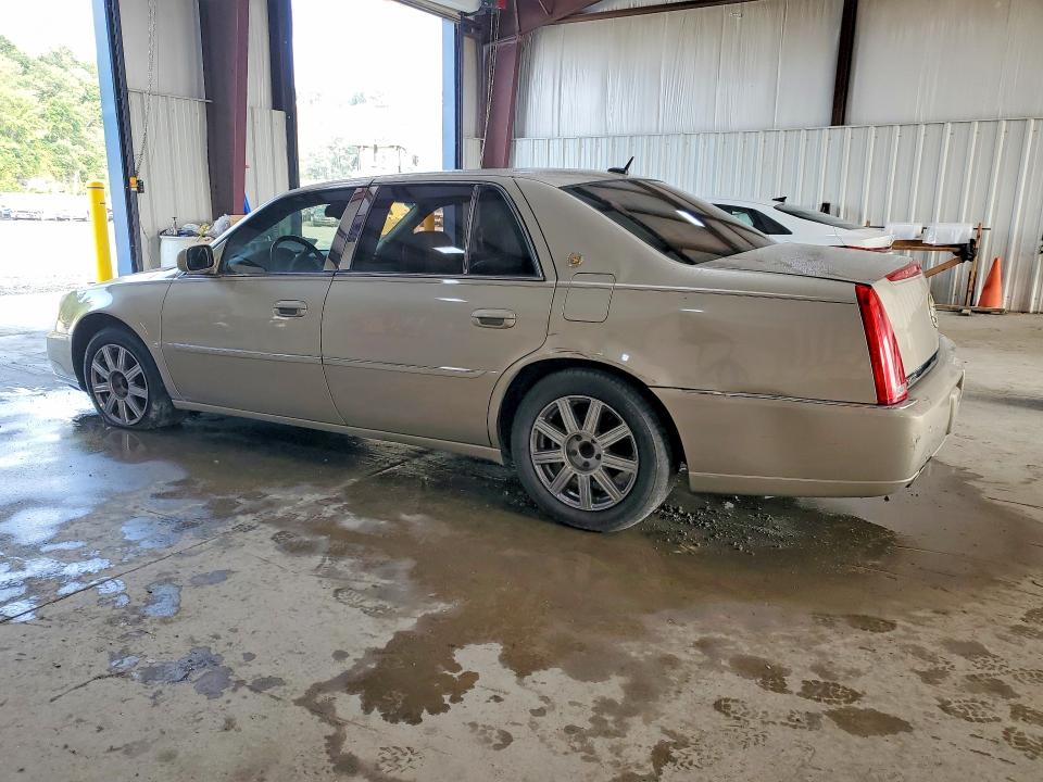Продажа на аукционе авто 2007 Cadillac Dts, vin: 1G6KD57Y37U193871, номер лота: 62802326