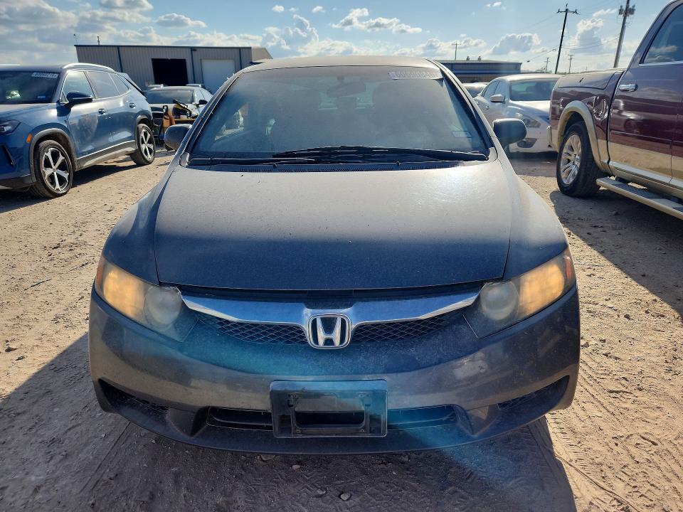 2009 Honda Civic მანქანა იყიდება აუქციონზე, vin: 2HGFA16579H531237, აუქციონის ნომერი: 60690846