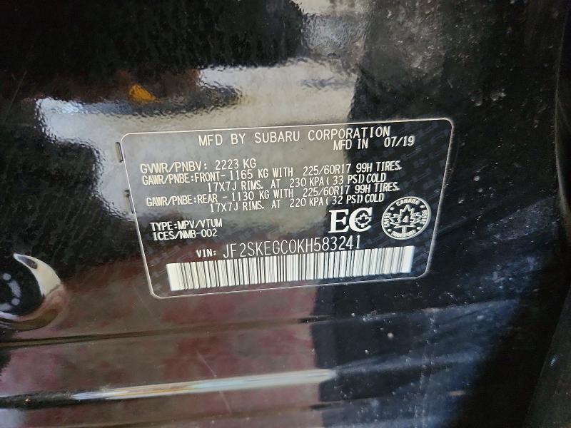 Продажа на аукционе авто 2019 Subaru Forester, vin: JF2SKEGC0KH583241, номер лота: 59352506