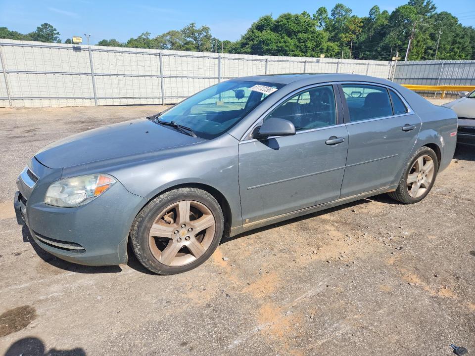 Aukcja sprzedaży 2009 Chevrolet Malibu, vin: 1G1ZH57B894262917, numer aukcji: 61172256