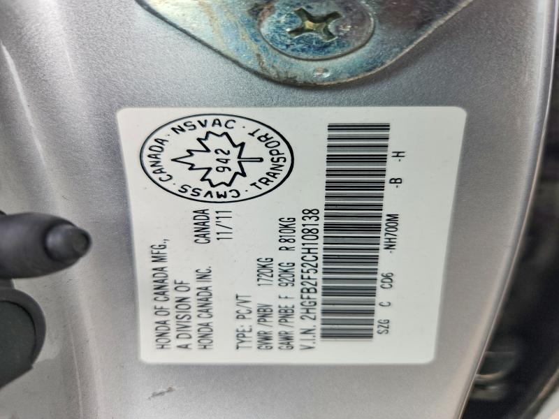 2012 Honda Civic მანქანა იყიდება აუქციონზე, vin: 2HGFB2F52CH108138, აუქციონის ნომერი: 58835306