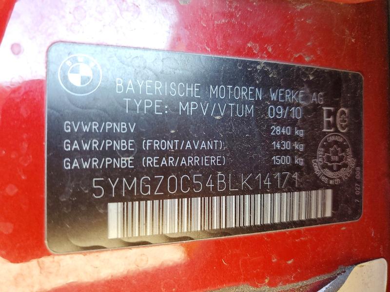 2011 Bmw X6 მანქანა იყიდება აუქციონზე, vin: 5YMGZ0C54BLK14171, აუქციონის ნომერი: 60632706