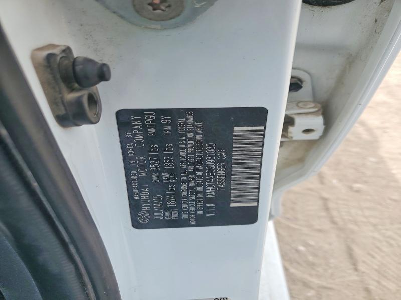 Aukcja sprzedaży 2016 Hyundai Accent, vin: KMHCT4AE0GU981080, numer aukcji: 61956486