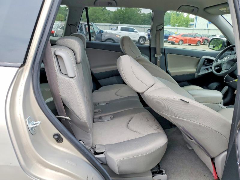 2009 Toyota Rav4 მანქანა იყიდება აუქციონზე, vin: JTMZF33V19D004062, აუქციონის ნომერი: 61550886
