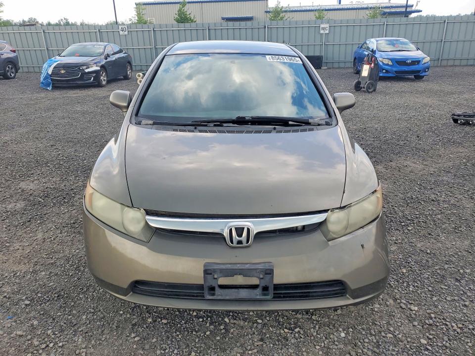 Продаж на аукціоні авто 2007 Honda Civic, vin: 2HGFA16567H104855, номер лоту: 85631965