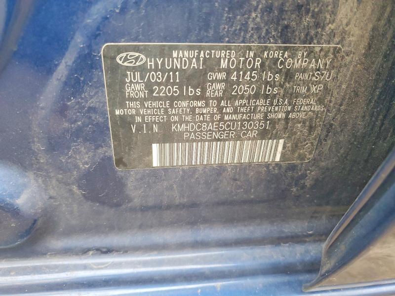 Продажа на аукционе авто 2012 Hyundai Elantra, vin: KMHDC8AE5CU130351, номер лота: 61398996