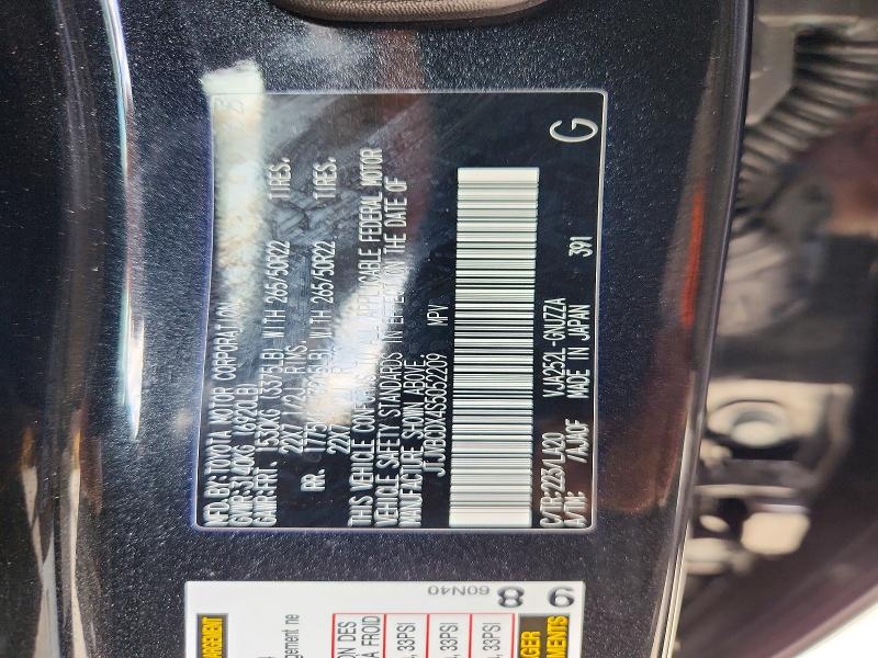 Aukcja sprzedaży 2025 Lexus Gx 550, vin: JTJVBCDX4S5052209, numer aukcji: 63466896