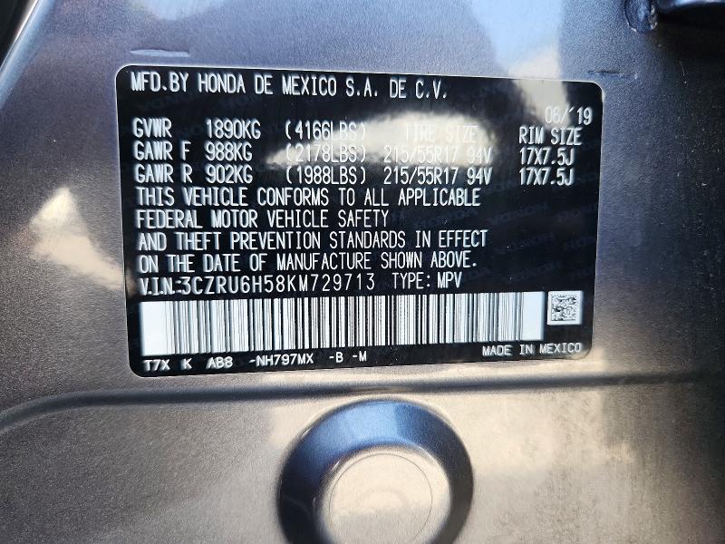 Продаж на аукціоні авто 2019 Honda Hr-v, vin: 3CZRU6H58KM729713, номер лоту: 59386066