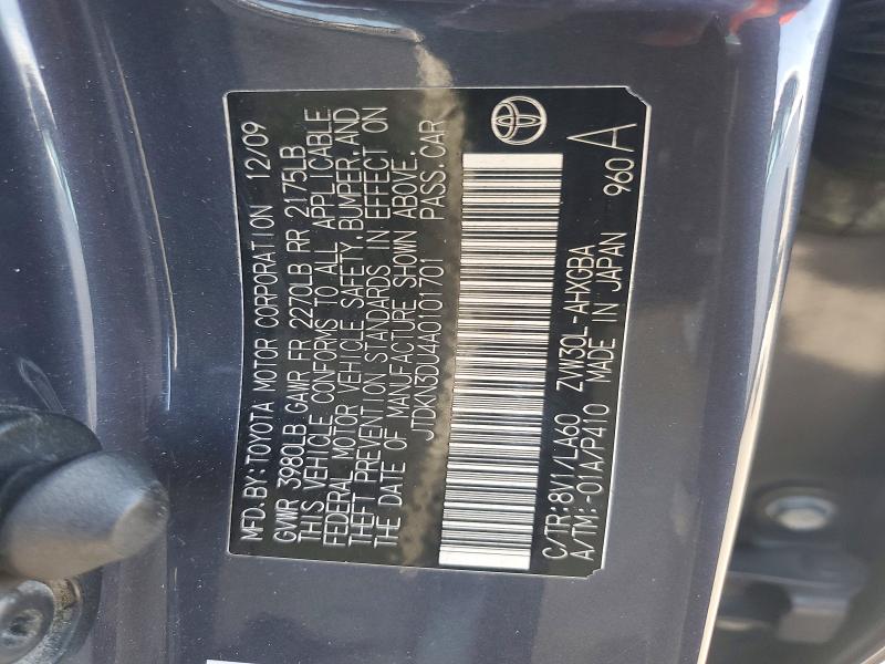 Aukcja sprzedaży 2010 Toyota Prius, vin: JTDKN3DU4A0101701, numer aukcji: 62639516