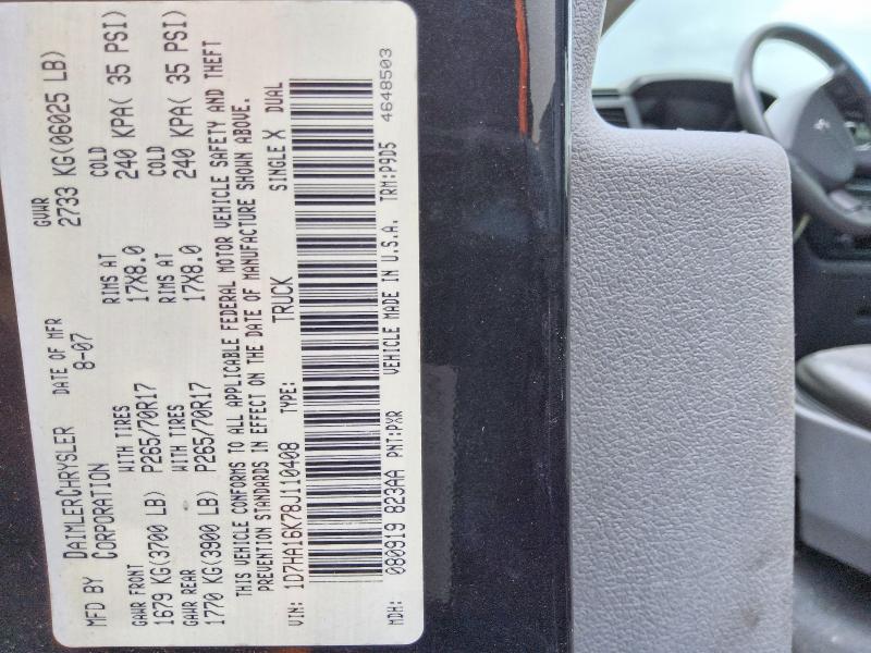 Продаж на аукціоні авто 2008 Dodge Ram 1500, vin: 1D7HA16K78J110408, номер лоту: 60626796