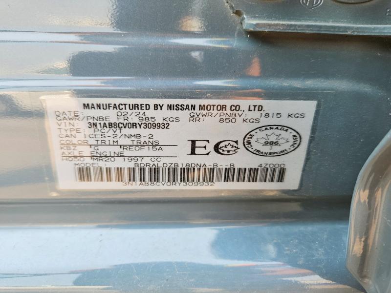 Продажа на аукционе авто 2024 Nissan Sentra, vin: 3N1AB8CV0RY309932, номер лота: 59725716