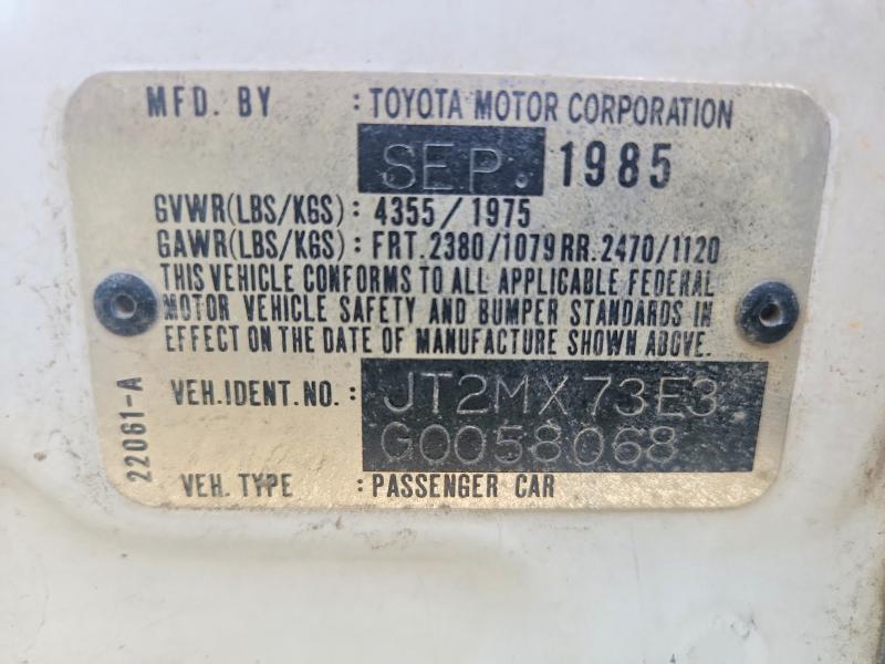 Продажа на аукционе авто 1986 Toyota Cressida, vin: JT2MX73E3G0058068, номер лота: 57970286