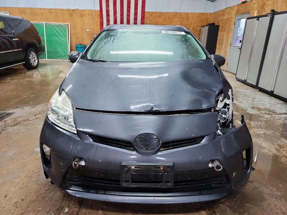 2015 Toyota Prius მანქანა იყიდება აუქციონზე, vin: JTDKN3DU6F1980104, აუქციონის ნომერი: 59130816