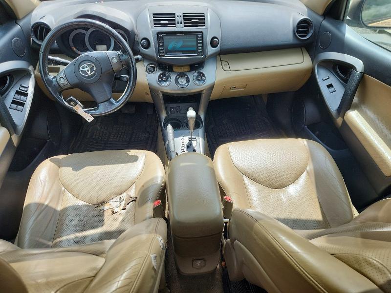 Продажа на аукционе авто 2010 Toyota Rav4, vin: 2T3DK4DV8AW016470, номер лота: 63175186