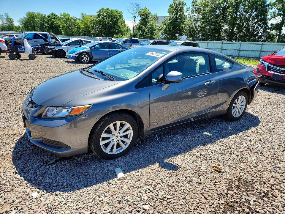 Продажа на аукционе авто 2012 Honda Civic, vin: 2HGFG3B88CH516456, номер лота: 59862266