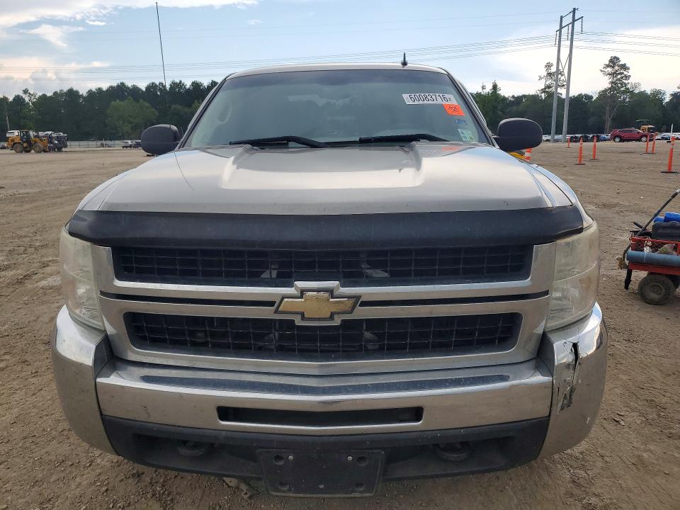 2008 Chevrolet Silverado მანქანა იყიდება აუქციონზე, vin: 1GCHC29K68E136237, აუქციონის ნომერი: 60083716