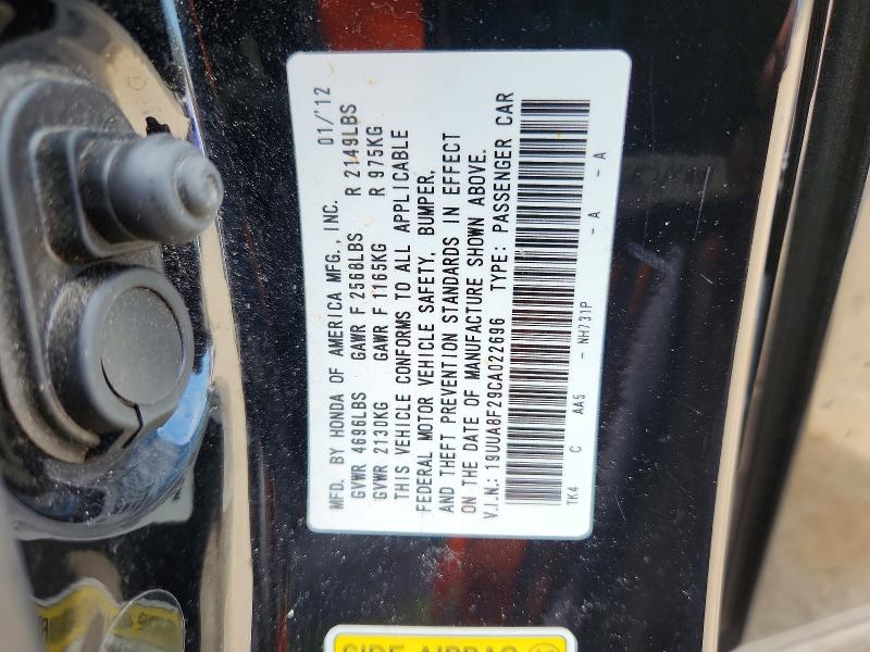 Продажа на аукционе авто 2012 Acura Tl, vin: 19UUA8F29CA022696, номер лота: 58894196