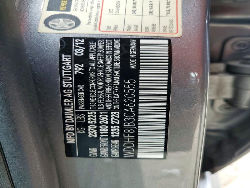 Продажа на аукционе авто 2012 Mercedes-benz E, vin: WDDHF8JB3CA620555, номер лота: 61982546