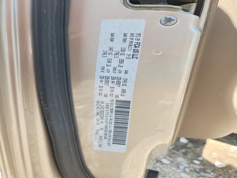Продажа на аукционе авто 2016 Chrysler Town & Country, vin: 2C4RC1BG5GR159949, номер лота: 60011886