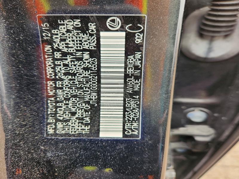 2016 Lexus Es მანქანა იყიდება აუქციონზე, vin: JTHBW1GG0G2116523, აუქციონის ნომერი: 61227416