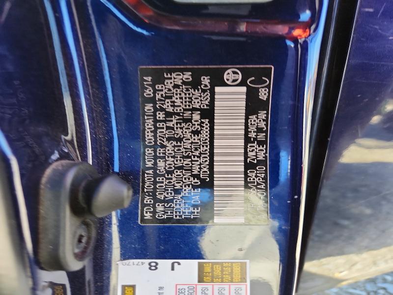 Продажа на аукционе авто 2014 Toyota Prius, vin: JTDKN3DU3E0388664, номер лота: 59901826