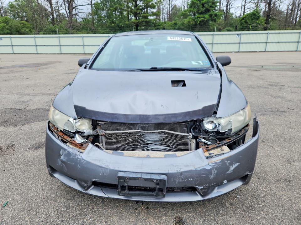 Продажа на аукционе авто 2009 Honda Civic, vin: 2HGFA16349H519982, номер лота: 63225616