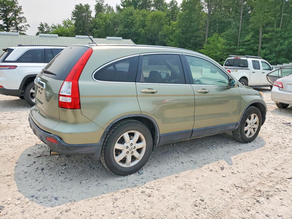 2007 Honda Cr-v მანქანა იყიდება აუქციონზე, vin: JHLRE48767C017530, აუქციონის ნომერი: 61153716