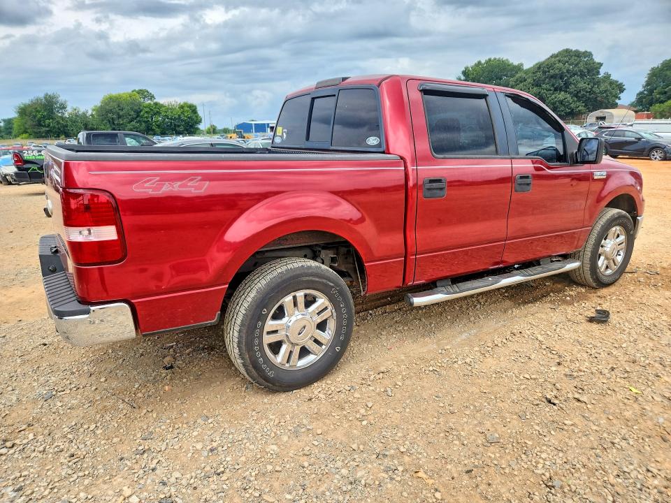 2007 Ford F150 მანქანა იყიდება აუქციონზე, vin: 1FTPW14V37KC99412, აუქციონის ნომერი: 60125716