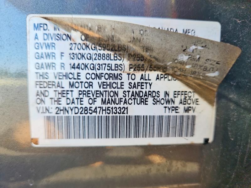 Aukcja sprzedaży 2007 Acura Mdx, vin: 2HNYD28547H513321, numer aukcji: 62207176