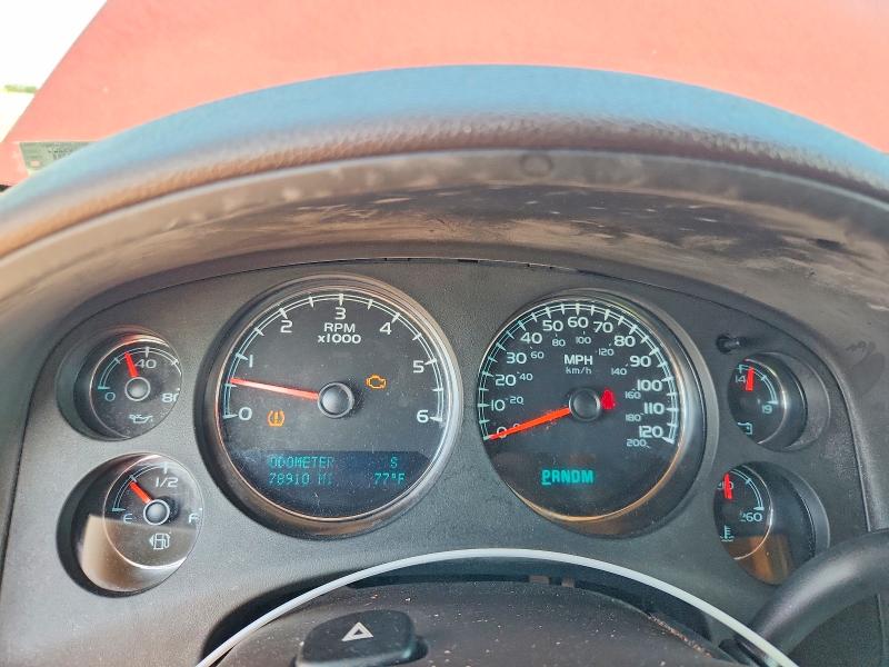 Aukcja sprzedaży 2010 Gmc Yukon Xl, vin: 1GKUKMEF2AR151164, numer aukcji: 95589285