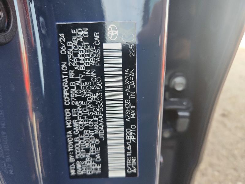 Продажа на аукционе авто 2025 Toyota Crown, vin: JTDAAAAF5S3031580, номер лота: 60854306