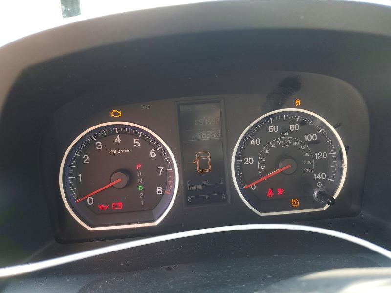 Aukcja sprzedaży 2011 Honda Cr-v, vin: 5J6RE4H44BL078378, numer aukcji: 62646476