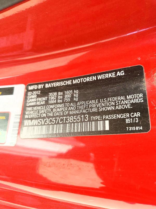 Продажа на аукционе авто 2012 Mini Cooper, vin: WMWSV3C57CT385513, номер лота: 61164936