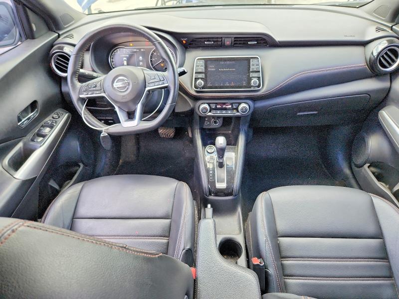 Aukcja sprzedaży 2020 Nissan Kicks, vin: 3N1CP5DV9LL563828, numer aukcji: 59404486