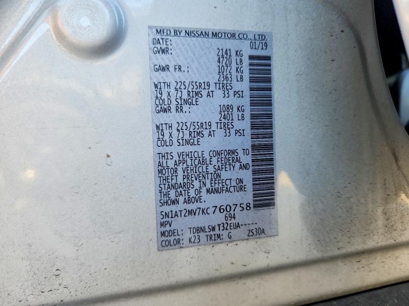 2019 Nissan Rogue მანქანა იყიდება აუქციონზე, vin: 5N1AT2MV7KC760758, აუქციონის ნომერი: 58331686