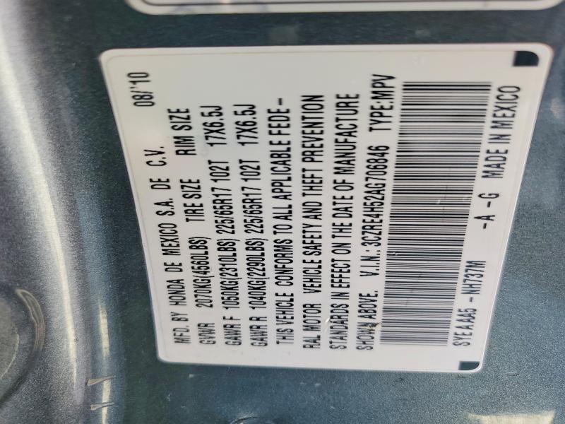 Aukcja sprzedaży 2010 Honda Cr-v, vin: 3CZRE4H52AG706846, numer aukcji: 61298846